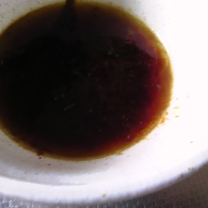 メープル黒酢しょうゆたれ